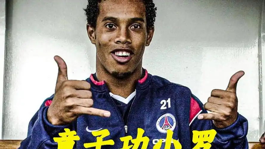竞争激烈的